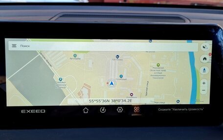 CheryExeed TXL, 2023 год, 2 750 000 рублей, 15 фотография