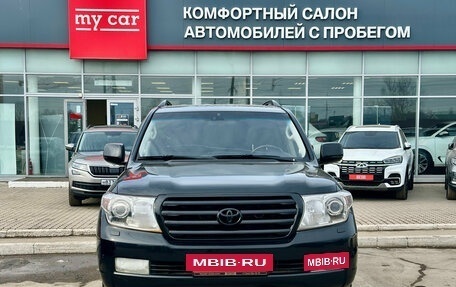 Toyota Land Cruiser 200, 2010 год, 2 364 706 рублей, 2 фотография