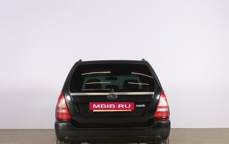 Subaru Forester, 2006 год, 849 000 рублей, 6 фотография