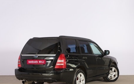 Subaru Forester, 2006 год, 849 000 рублей, 7 фотография