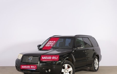 Subaru Forester, 2006 год, 849 000 рублей, 4 фотография