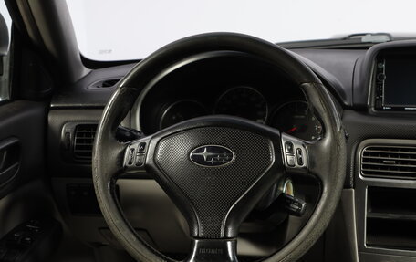 Subaru Forester, 2006 год, 849 000 рублей, 13 фотография