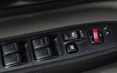 Subaru Forester, 2006 год, 849 000 рублей, 8 фотография