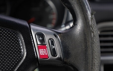 Subaru Forester, 2006 год, 849 000 рублей, 15 фотография