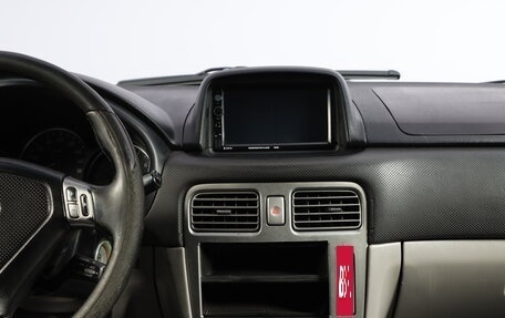 Subaru Forester, 2006 год, 849 000 рублей, 16 фотография