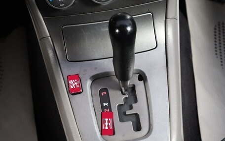 Subaru Forester, 2006 год, 849 000 рублей, 17 фотография