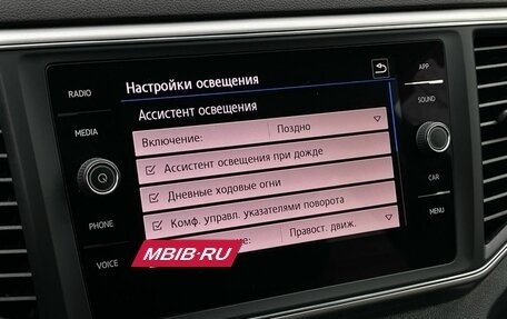 Volkswagen Teramont I, 2019 год, 3 550 000 рублей, 19 фотография