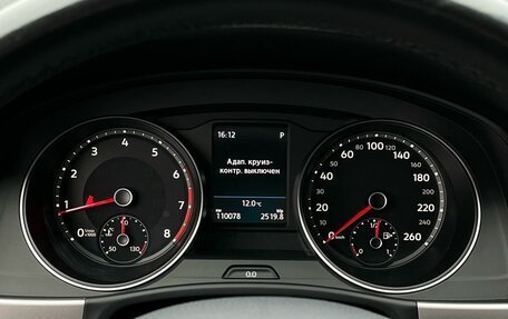 Volkswagen Teramont I, 2019 год, 3 550 000 рублей, 29 фотография