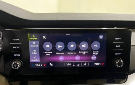 Skoda Octavia IV, 2021 год, 2 200 000 рублей, 27 фотография