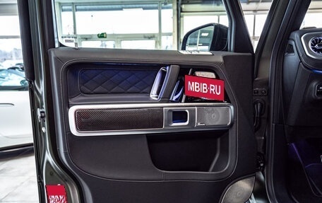 Mercedes-Benz G-Класс AMG, 2026 год, 33 500 000 рублей, 18 фотография