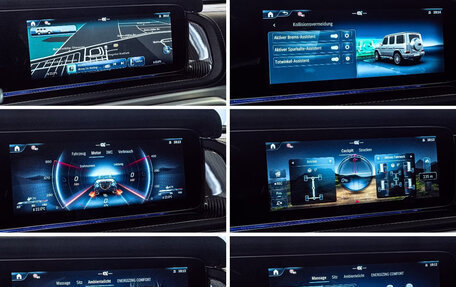 Mercedes-Benz G-Класс AMG, 2026 год, 33 500 000 рублей, 30 фотография