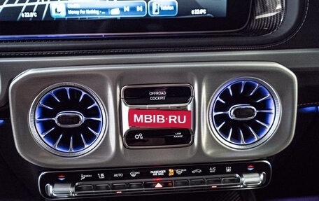 Mercedes-Benz G-Класс AMG, 2026 год, 33 500 000 рублей, 33 фотография