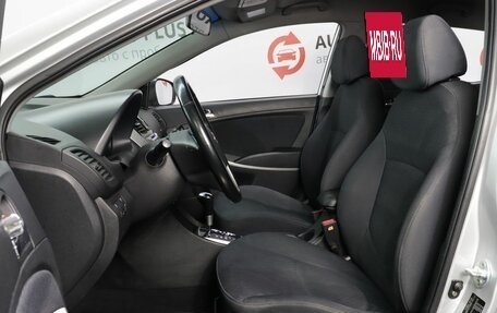 Hyundai Solaris II рестайлинг, 2013 год, 800 000 рублей, 8 фотография