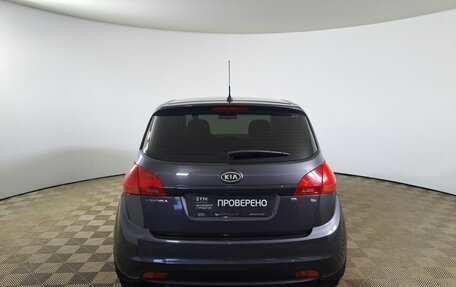 KIA Venga I, 2014 год, 900 000 рублей, 7 фотография