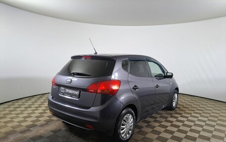 KIA Venga I, 2014 год, 900 000 рублей, 6 фотография