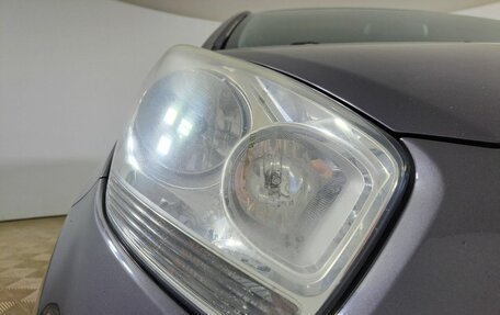 KIA Venga I, 2014 год, 900 000 рублей, 21 фотография