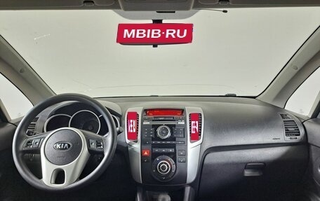 KIA Venga I, 2014 год, 900 000 рублей, 17 фотография