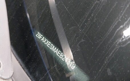 Ford Kuga III, 2014 год, 1 145 000 рублей, 4 фотография