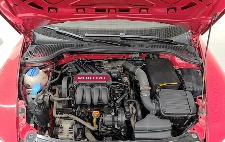 Skoda Octavia, 2012 год, 905 000 рублей, 9 фотография