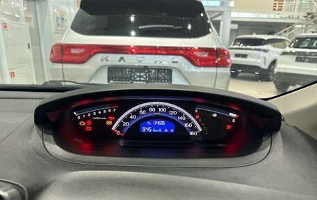 Honda Freed I, 2012 год, 1 215 004 рублей, 8 фотография