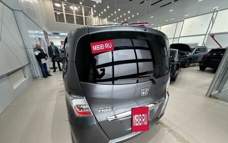 Honda Freed I, 2012 год, 1 215 004 рублей, 5 фотография
