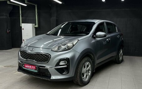 KIA Sportage IV рестайлинг, 2019 год, 1 377 000 рублей, 1 фотография