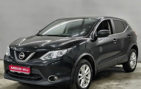 Nissan Qashqai, 2018 год, 1 192 500 рублей, 1 фотография