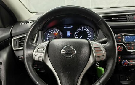 Nissan Qashqai, 2018 год, 1 192 500 рублей, 12 фотография