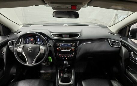 Nissan Qashqai, 2018 год, 1 192 500 рублей, 11 фотография