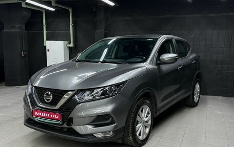 Nissan Qashqai, 2019 год, 1 212 000 рублей, 1 фотография