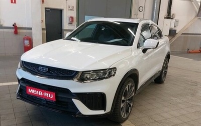 Geely Tugella FY11, 2023 год, 2 950 000 рублей, 1 фотография