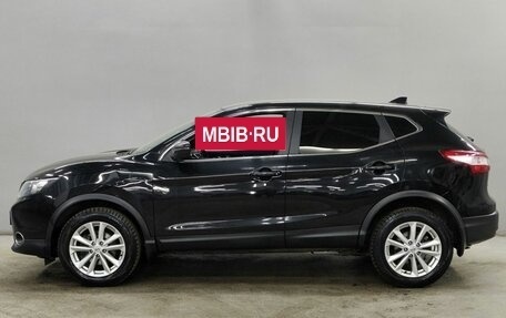 Nissan Qashqai, 2018 год, 1 192 500 рублей, 8 фотография
