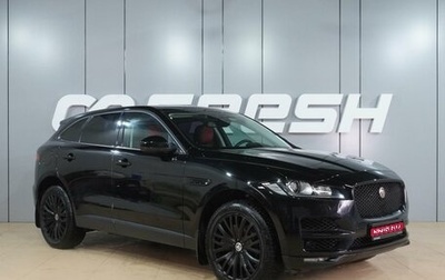 Jaguar F-Pace, 2016 год, 3 350 000 рублей, 1 фотография