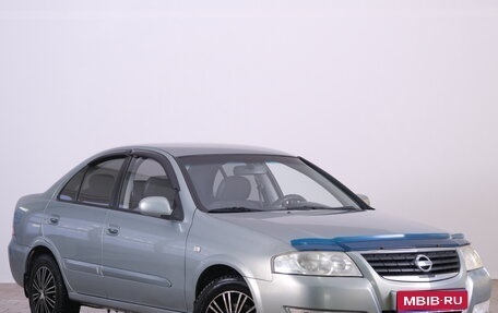 Nissan Almera Classic, 2007 год, 519 000 рублей, 1 фотография