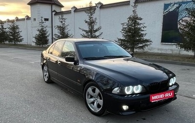 BMW 5 серия, 1998 год, 650 000 рублей, 1 фотография
