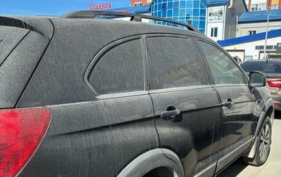 Chevrolet Captiva I, 2013 год, 1 200 000 рублей, 1 фотография