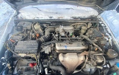 Honda Accord VII рестайлинг, 1998 год, 75 000 рублей, 1 фотография