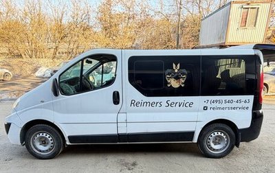 Renault Trafic, 2007 год, 1 150 000 рублей, 1 фотография