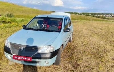 Renault Logan I, 2009 год, 350 000 рублей, 1 фотография