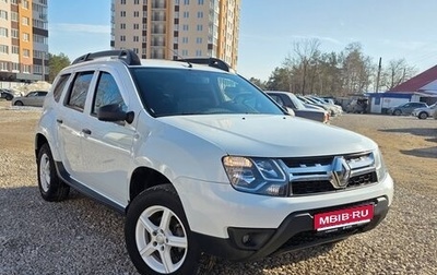 Renault Duster I рестайлинг, 2018 год, 1 235 000 рублей, 1 фотография