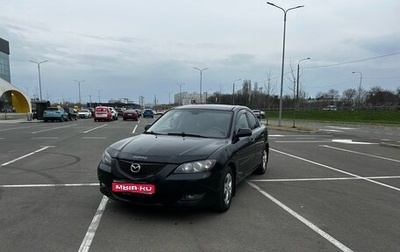 Mazda 3, 2006 год, 470 000 рублей, 1 фотография