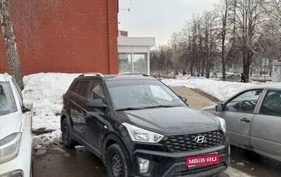 Hyundai Creta I рестайлинг, 2021 год, 2 100 000 рублей, 1 фотография
