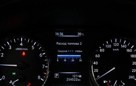 Nissan Qashqai, 2018 год, 1 192 500 рублей, 16 фотография