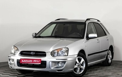 Subaru Impreza III, 2004 год, 629 000 рублей, 1 фотография