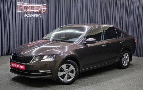 Skoda Octavia, 2017 год, 2 098 000 рублей, 1 фотография
