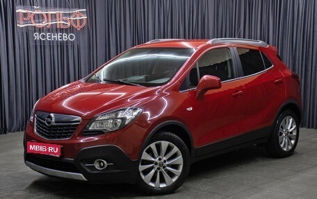 Opel Mokka I, 2015 год, 1 198 000 рублей, 1 фотография