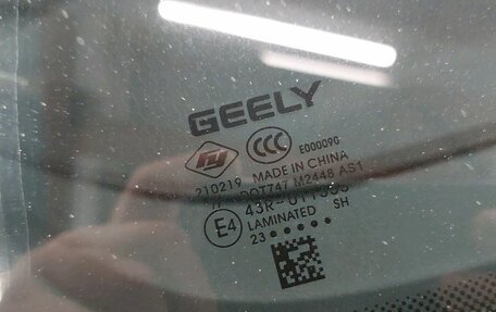 Geely Tugella FY11, 2023 год, 2 950 000 рублей, 29 фотография