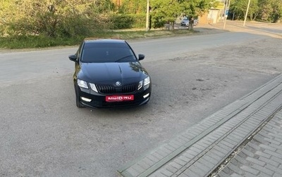 Skoda Octavia, 2020 год, 2 300 000 рублей, 1 фотография