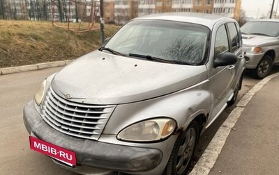 Chrysler PT Cruiser, 2000 год, 175 000 рублей, 1 фотография