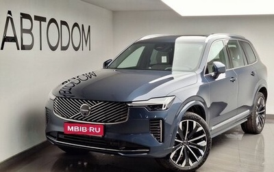 Volvo XC90 II рестайлинг, 2025 год, 11 000 000 рублей, 1 фотография